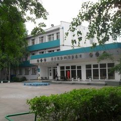 Санаторий-профилакторий Лукоморье, Оренбургская область