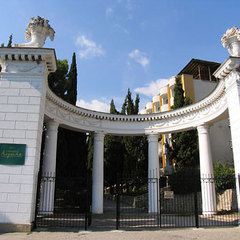 Санаторий Алушта, Алушта, Крым