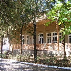 Санаторий Прибой, Евпатория, Крым