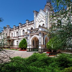 Санаторий Истокъ, Ессентуки, Ставропольский край