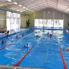 Санаторий Истра (бывш. РОП), Подмосковье, Московская область