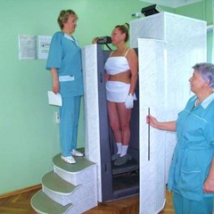 Санаторий Ерино, Подольский район, Московская область