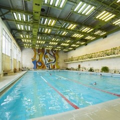 Санаторий Ерино, Подольский район, Московская область