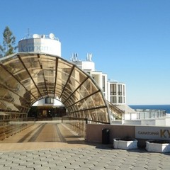 Санаторий Курпаты, Ялта, Крым