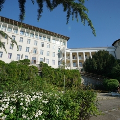 Санаторий Горный, Ялта, Крым