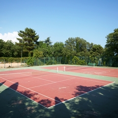 Санаторий Горный, Ялта, Крым