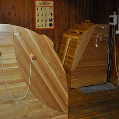 Санаторий Надежда, Амурская область