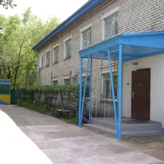 Санаторий Свободный, Амурская область