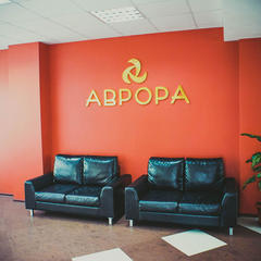 Санаторий Аврора, Белокуриха, Алтайский край