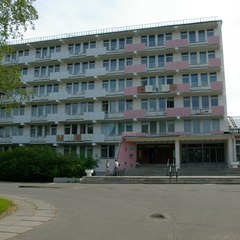 Санаторий Севмаш, Северодвинск, Архангельская область