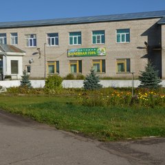 Санаторий Каменная гора, Вологда, Вологодская область