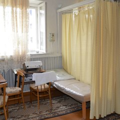 Санаторий Каменная гора, Вологда, Вологодская область