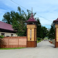 Санаторий Усолье, Иркутская область