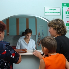 Санаторий Солнечный, Братск, Иркутская область