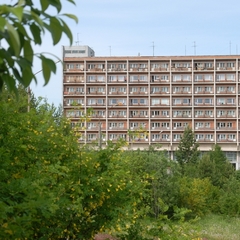 Санаторий Солнечный, Братск, Иркутская область