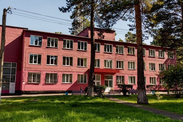 Лечебный корпус санатория «Прокопьевский»