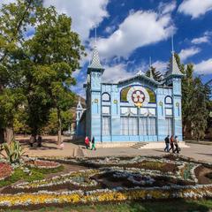 Санаторий Руно, Пятигорск, Ставропольский край