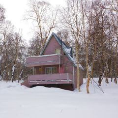Санаторий Жемчужина Камчатки, село Паратунка, Камчатский край