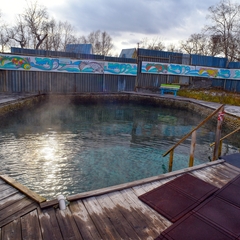 Санаторий Жемчужина Камчатки, село Паратунка, Камчатский край