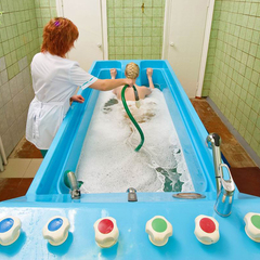 Санаторий Щелыково, Костромской район, Костромская область