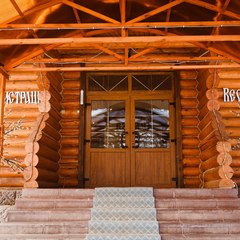 Санаторий Вятичи ECO Resort & Medical SPA, Жуковский, Калужская область
