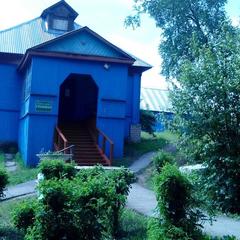 Санаторий Имени А. П. Бородина, Костромская область