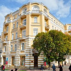 Санаторий Нарзан, Кисловодск, Ставропольский край