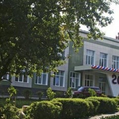 Санаторий Красный холм, Ярославль, Ярославская область