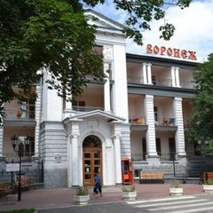 Санаторий Воронеж, Ессентуки, Ставропольский край