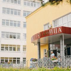 Санаторий Старая Русса, Великий Новгород, Новгородская область