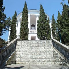 Санаторий Родина, Ялта, Крым