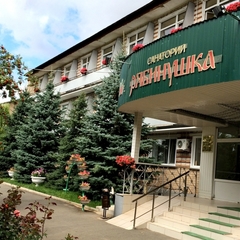 Санаторий Рябинушка, Оренбургская область