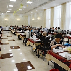 Санаторий Озон, Оренбург, Оренбургская область