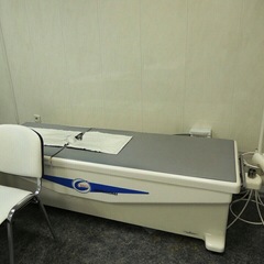 Санаторий Озон, Оренбург, Оренбургская область