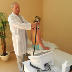 Санаторий Лесной, Орловская область