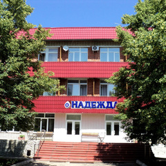 Санаторий Надежда, Кузнецкий район, Пензенская область