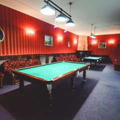 Санаторий Урал, Челябинск, Челябинская область