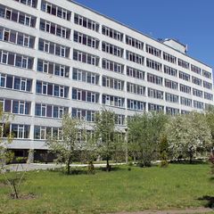 Санаторий Урал, Челябинск, Челябинская область