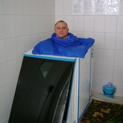 Санаторий Бодрость, Октябрьский (Башкортостан), Республика Башкортостан