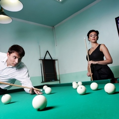 Санаторий Бакирово, Татарстан