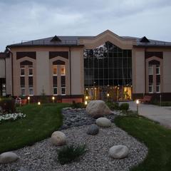 Санаторий Балкыш, Казань, Татарстан