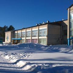 Санаторий Ува, Республика Удмуртия