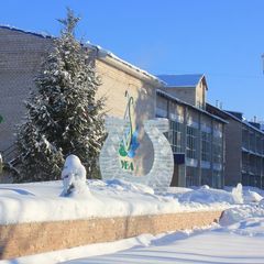 Санаторий Ува, Республика Удмуртия