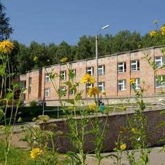 Санаторий Металлург, Республика Хакасия