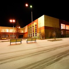 Санаторий Леневка, Свердловская область