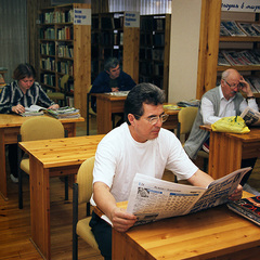 Санаторий Тараскуль, Тюмень, Тюменская область