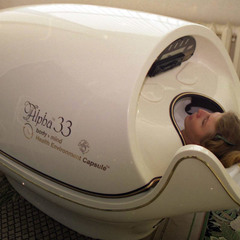 Пансионат Заря, Московская область