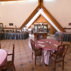 Санаторий Звенигород, Звенигород, Московская область