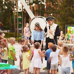 Санаторий Циолковский, Самарская область