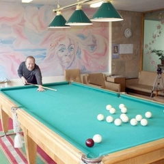 Санаторий Можайский, Московская область